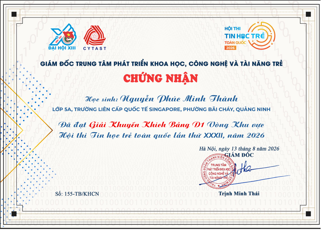 Chứng nhận Giải Khuyến Khích - Nguyễn Phúc Minh Thành